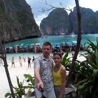 Отзыв от Родион - Виза Destination Thailand